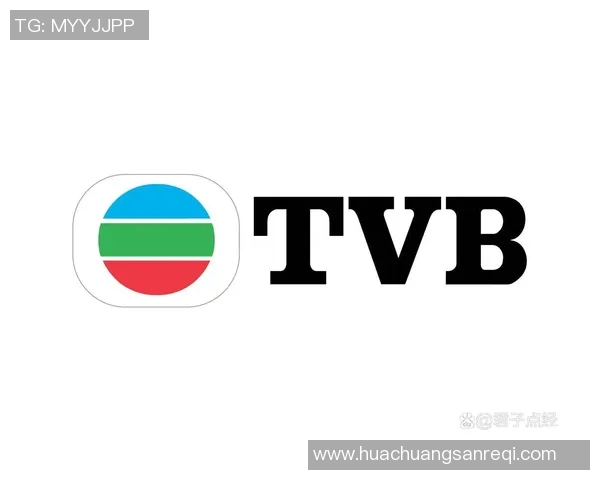 畅享TVB在线直播精彩节目随时随地尽在掌握中