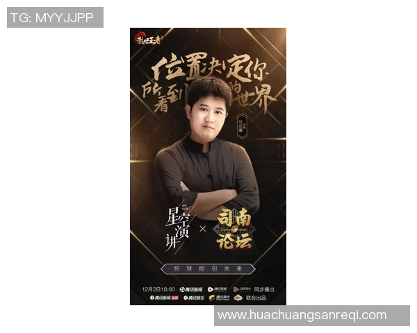 张宁：从青涩少年到职场精英的成长之路与人生智慧分享