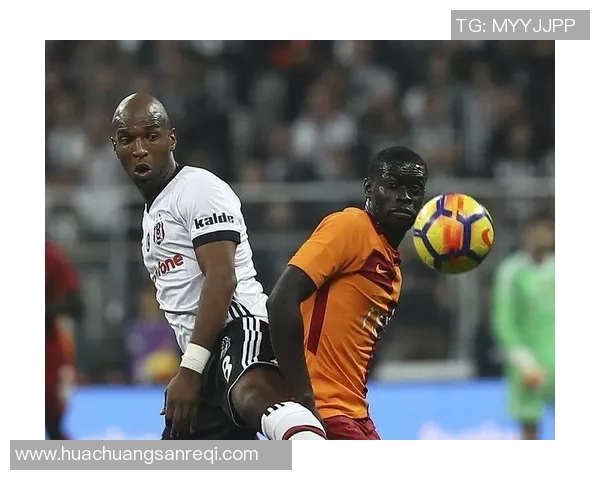 奥斯曼体育主场迎战加拉塔萨,争夺胜利的激烈对决即将上演 奥斯曼体育主场迎战加拉塔萨,争夺胜利的激烈对决即将上演