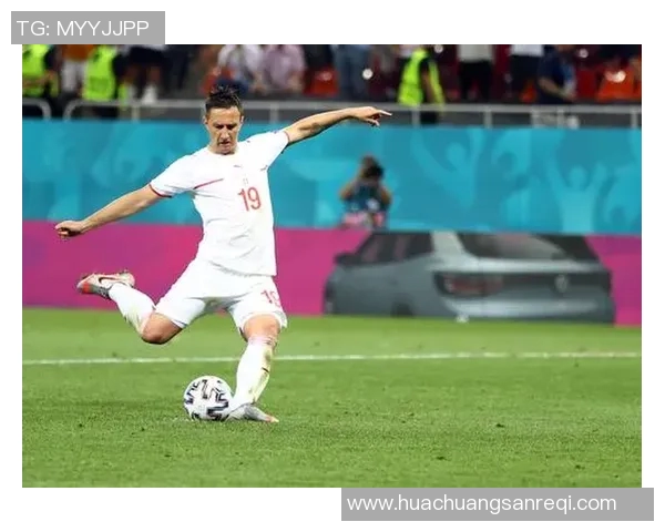 巴素利与锡昂的精彩对决揭示瑞士足球的魅力与竞争激烈性 巴素利与锡昂的精彩对决揭示瑞士足球的魅力与竞争激烈性