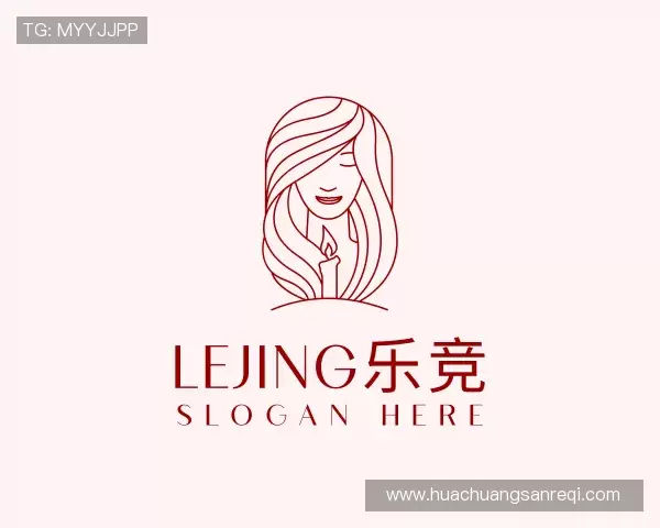 关于lejing乐竞最新地址